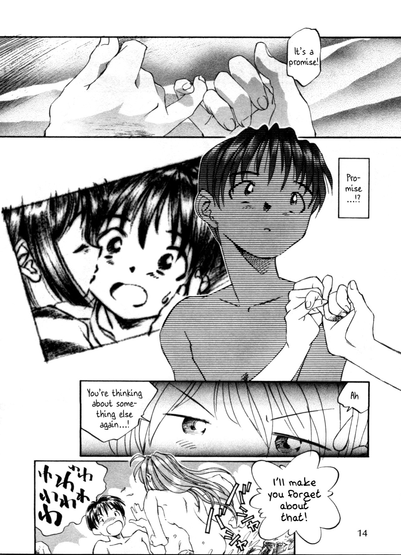 [Unno Hotaru] Narusegawa Naru no Baai | The Case of Narusegawa Naru (Bishoujo Shoukougun 2000 Manga-Anime Hen) (Love Hina) [YxTL]