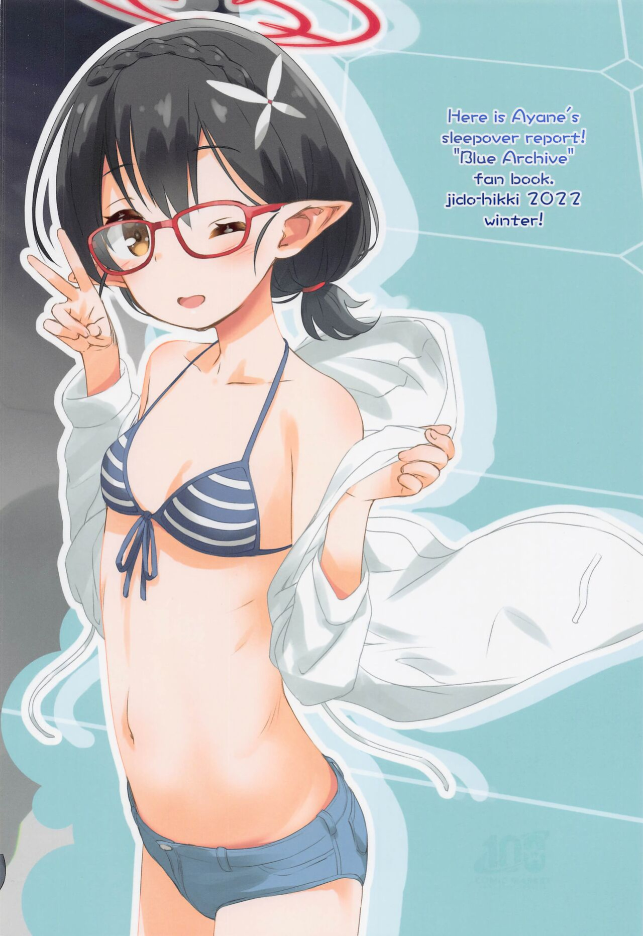 (CT41) [Jido-Hikki (Kokekokko Coma)] Ayane Otomari Report desu! (Blue Archive) [DAJI's TLs]