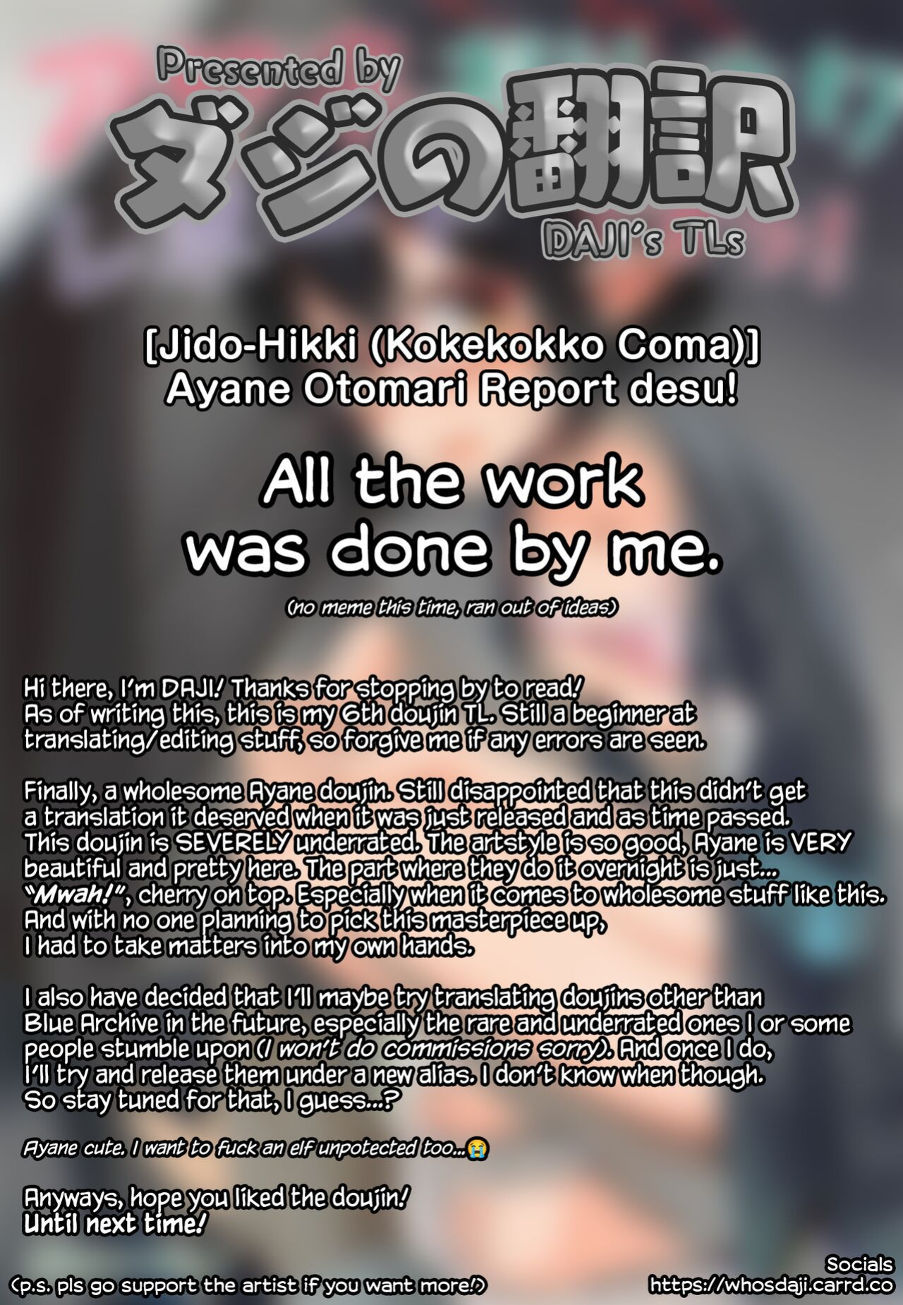 (CT41) [Jido-Hikki (Kokekokko Coma)] Ayane Otomari Report desu! (Blue Archive) [DAJI's TLs]