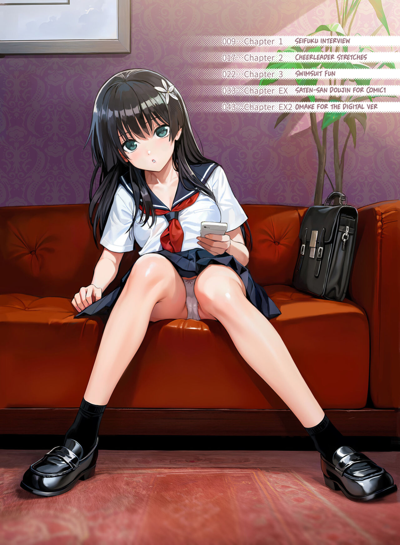[40010 1-GO (Shimanto Shisakugata)] Saten-san, Image Video o Toru Natsu | Saten-san; Video in Summer (Toaru Kagaku no Railgun)