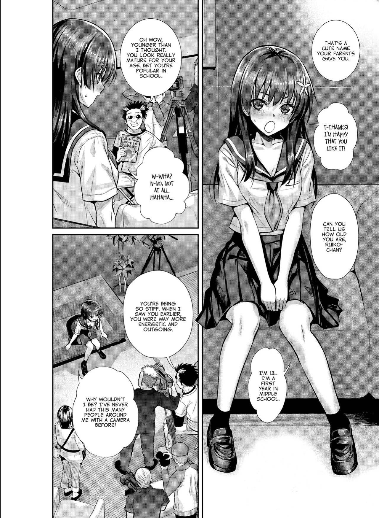 [40010 1-GO (Shimanto Shisakugata)] Saten-san, Image Video o Toru Natsu | Saten-san; Video in Summer (Toaru Kagaku no Railgun)