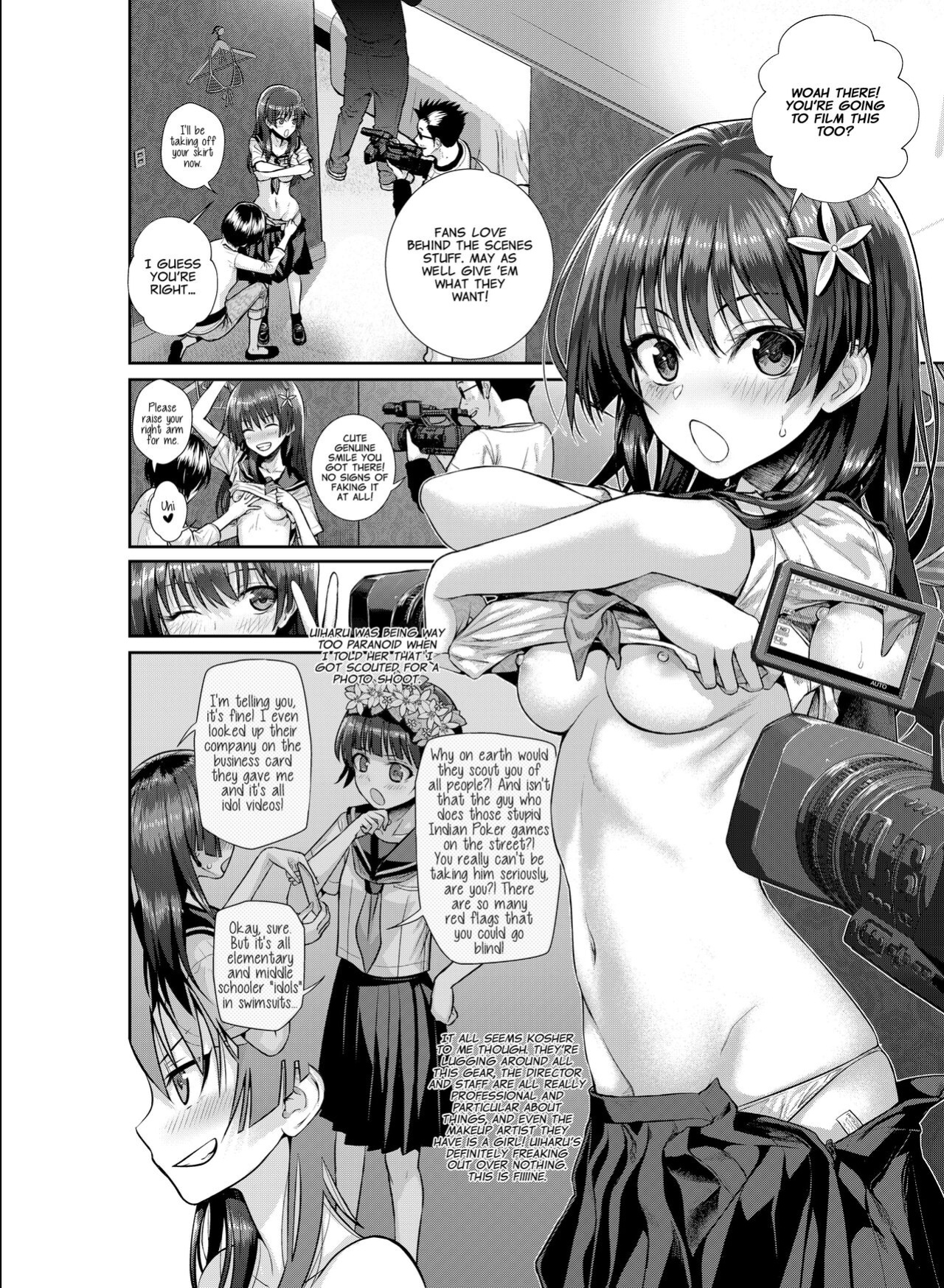 [40010 1-GO (Shimanto Shisakugata)] Saten-san, Image Video o Toru Natsu | Saten-san; Video in Summer (Toaru Kagaku no Railgun)