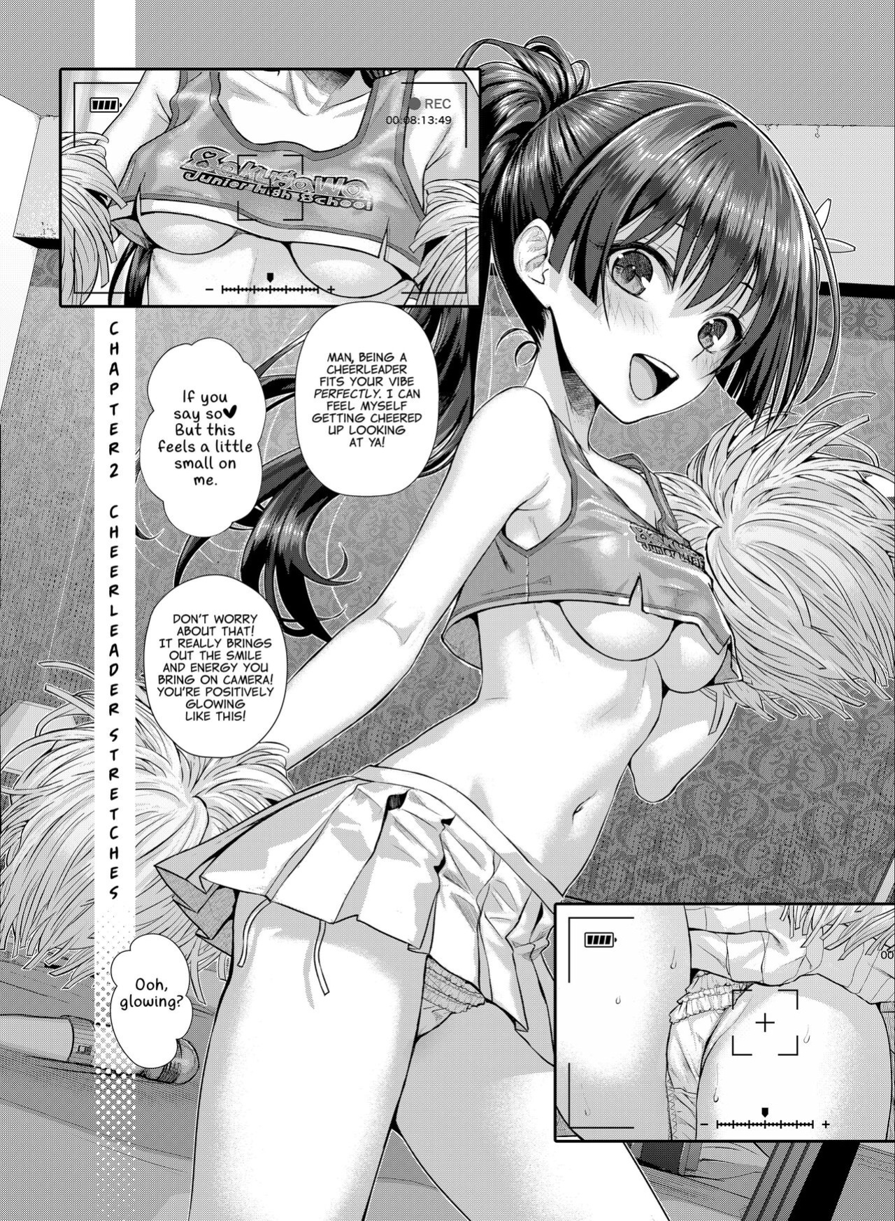 [40010 1-GO (Shimanto Shisakugata)] Saten-san, Image Video o Toru Natsu | Saten-san; Video in Summer (Toaru Kagaku no Railgun)