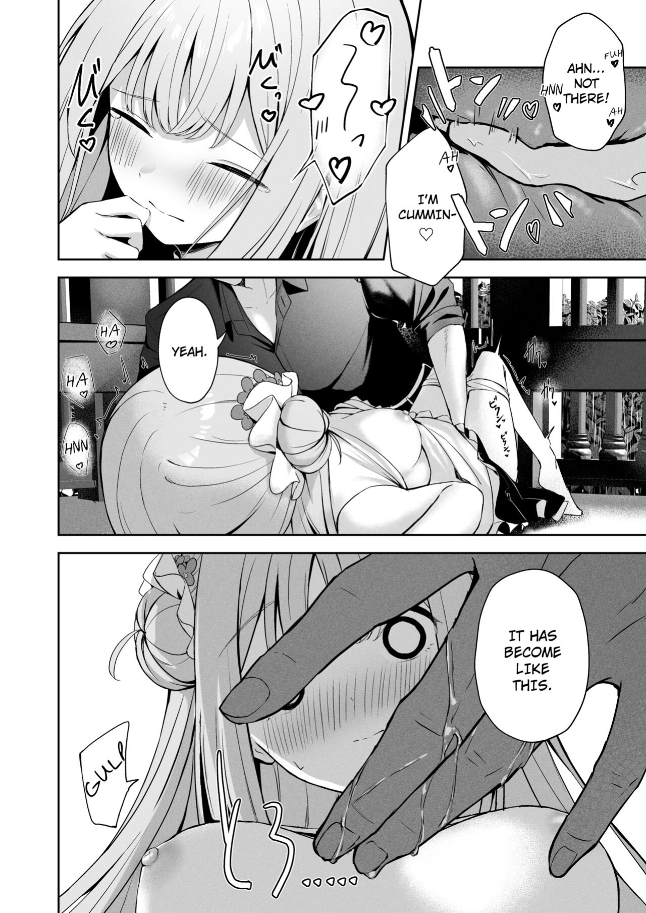 [HIGH:LAND (Takashima Shoa)] Mikazuki no Pierce Hole - Crescent Piercing Holes (Blue Archive)