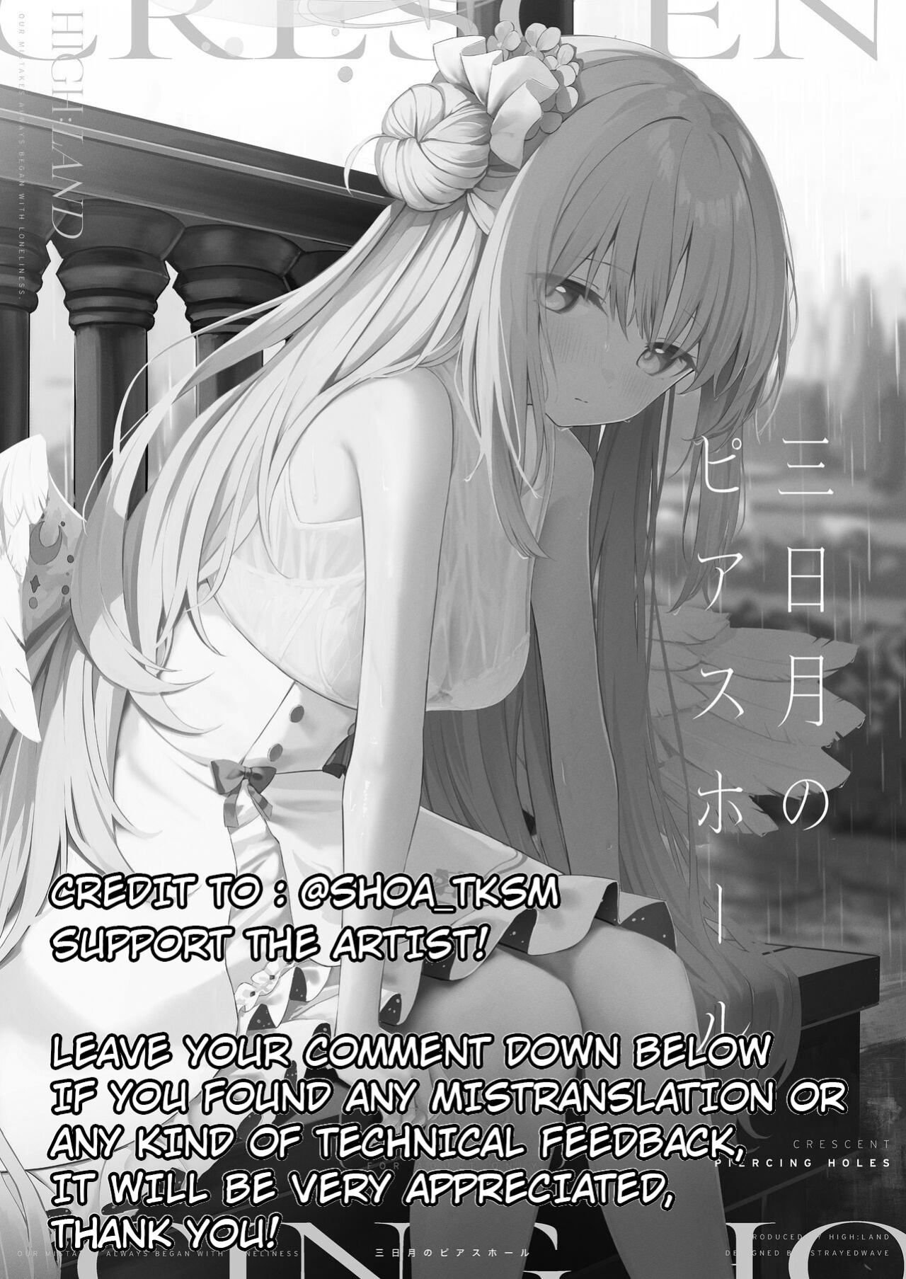 [HIGH:LAND (Takashima Shoa)] Mikazuki no Pierce Hole - Crescent Piercing Holes (Blue Archive)