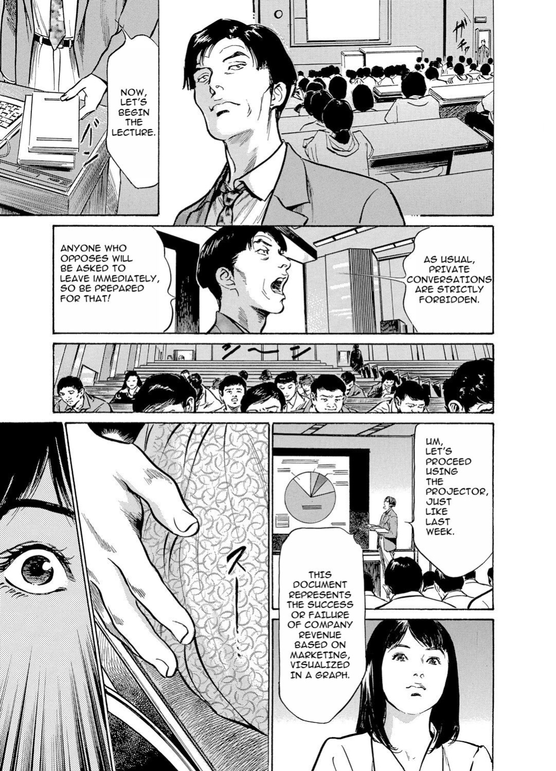 [Hazuki Kaoru] Chijoku Chikan Midara ni Aegu Onna-tachia 3