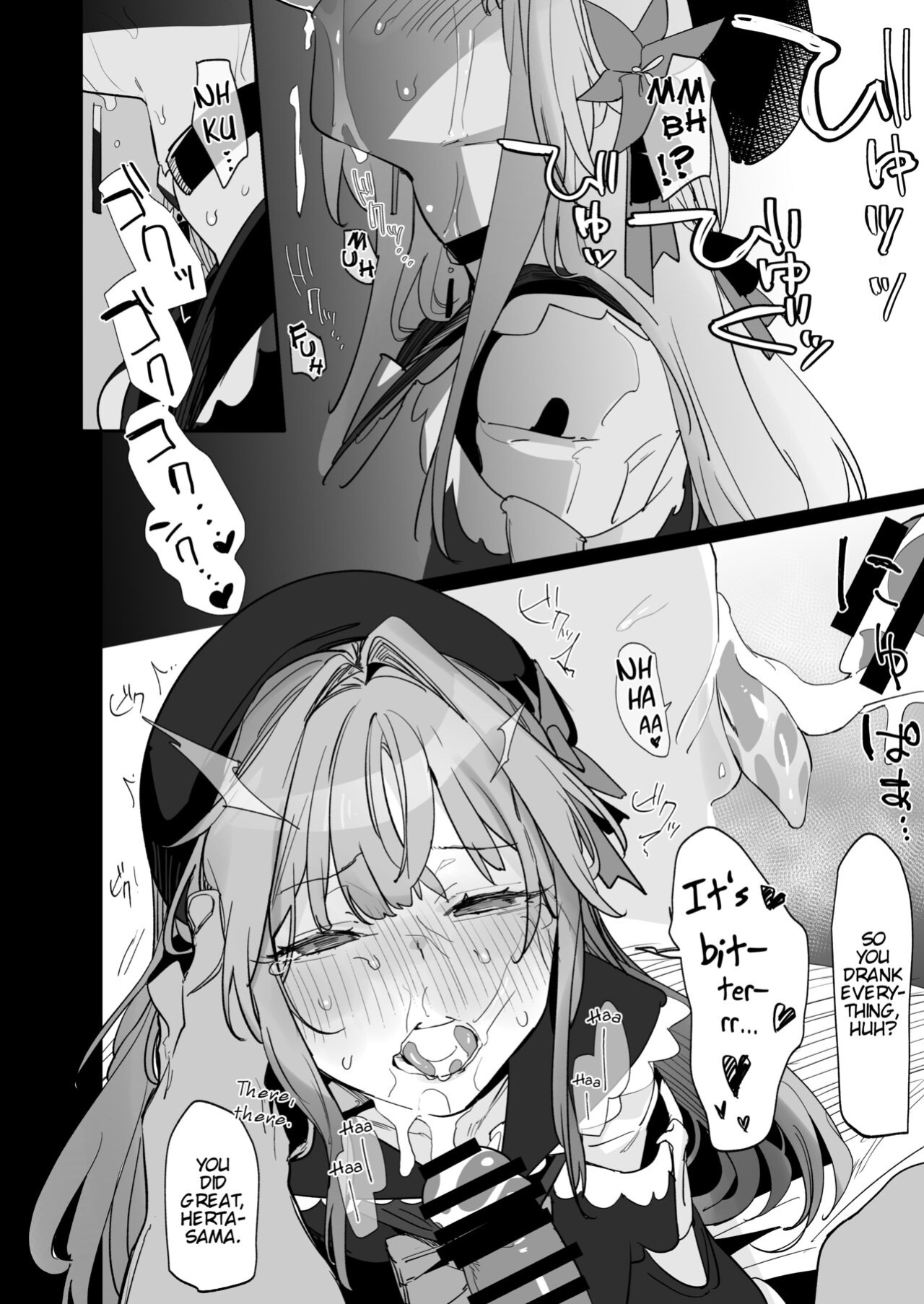 [GreenHouse (Uno Ryoku)] Miss Herta no Kanpeki ga Par ni Nacchau Ohanashi | The Story Where Madame Herta’s Perfection Goes POOF! (Honkai: Star Rail)