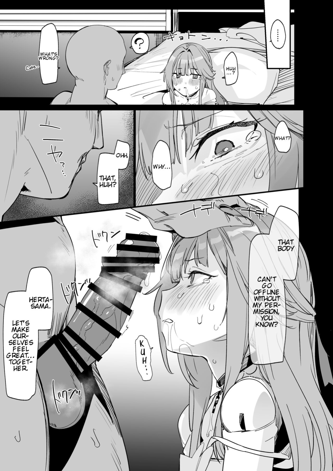 [GreenHouse (Uno Ryoku)] Miss Herta no Kanpeki ga Par ni Nacchau Ohanashi | The Story Where Madame Herta’s Perfection Goes POOF! (Honkai: Star Rail)