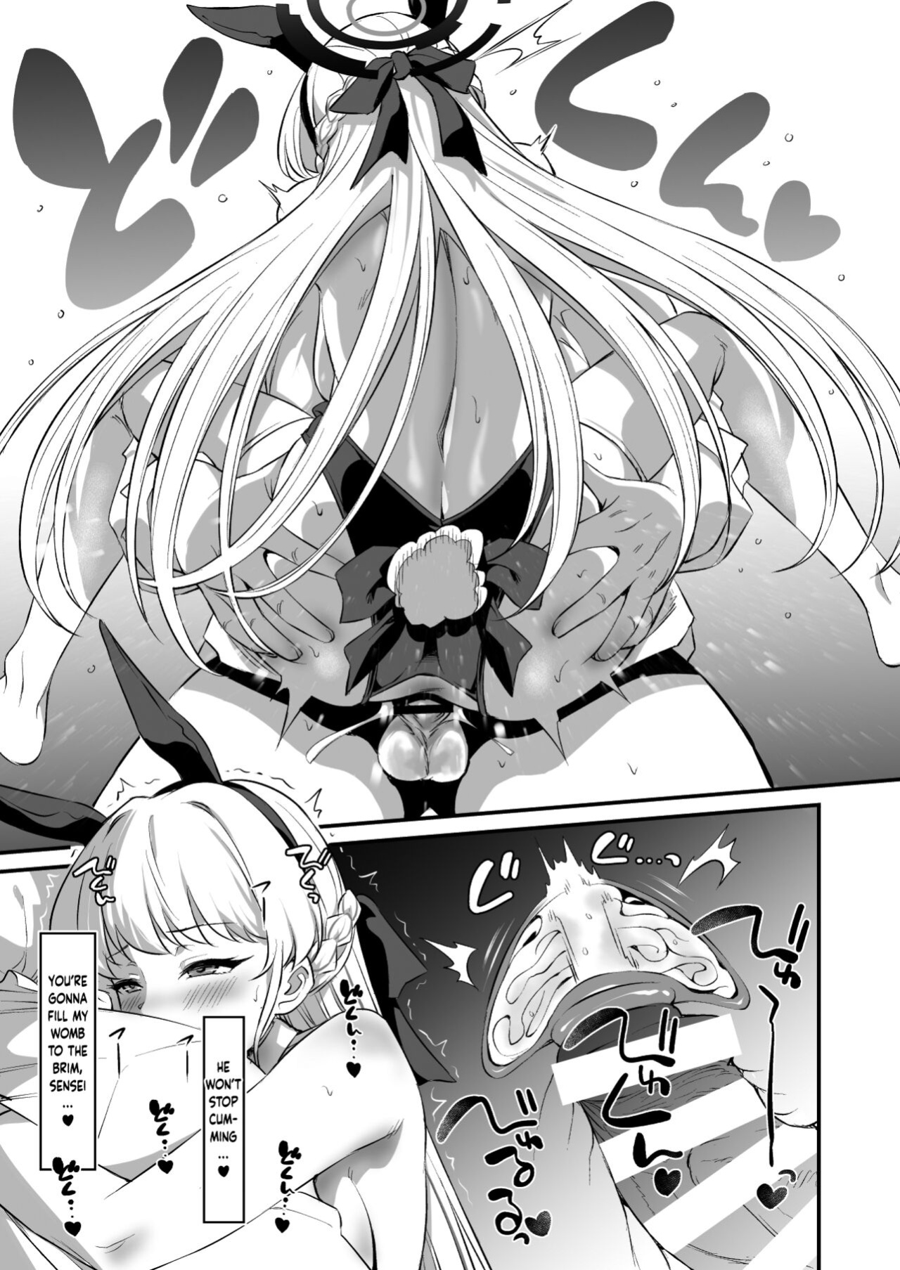 (C102) [AERODOG (inu)] Toki Nuki | Getting Off to Toki (Blue Archive) [Douzo Lad Translations]