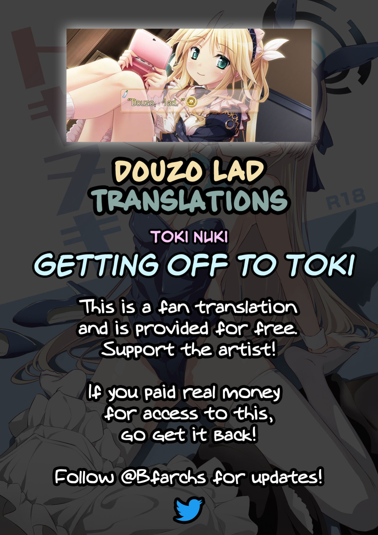 (C102) [AERODOG (inu)] Toki Nuki | Getting Off to Toki (Blue Archive) [Douzo Lad Translations]