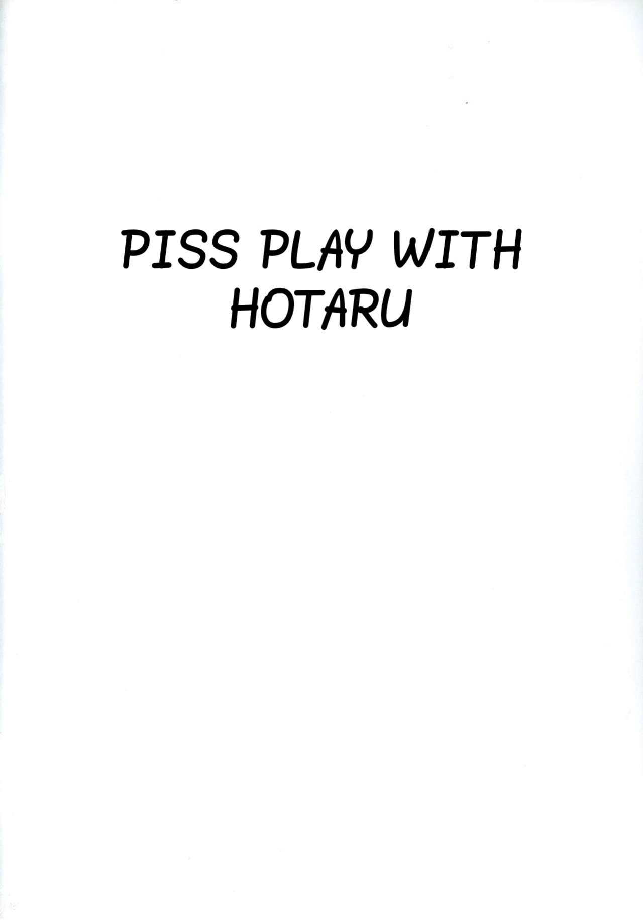 (C101) [Secret Society M (Kitahara Aki)] Hotaru no Omorashi Gokko (Bishoujo Senshi Sailor Moon)