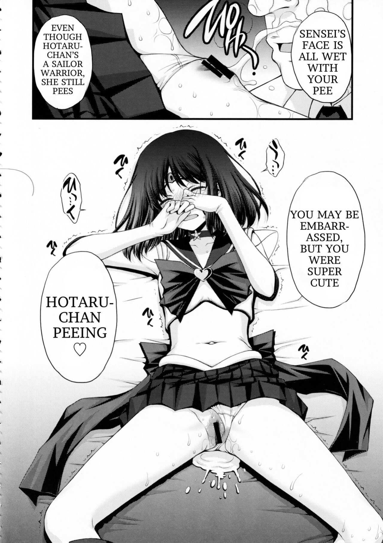 (C101) [Secret Society M (Kitahara Aki)] Hotaru no Omorashi Gokko (Bishoujo Senshi Sailor Moon)