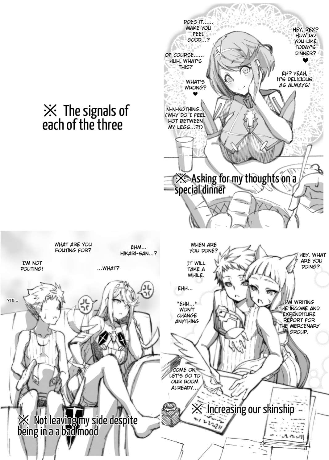 [Shiroi Yami (k-you)] Family Project X (Xenoblade Chronicles 2) [Saki-Kotowari]