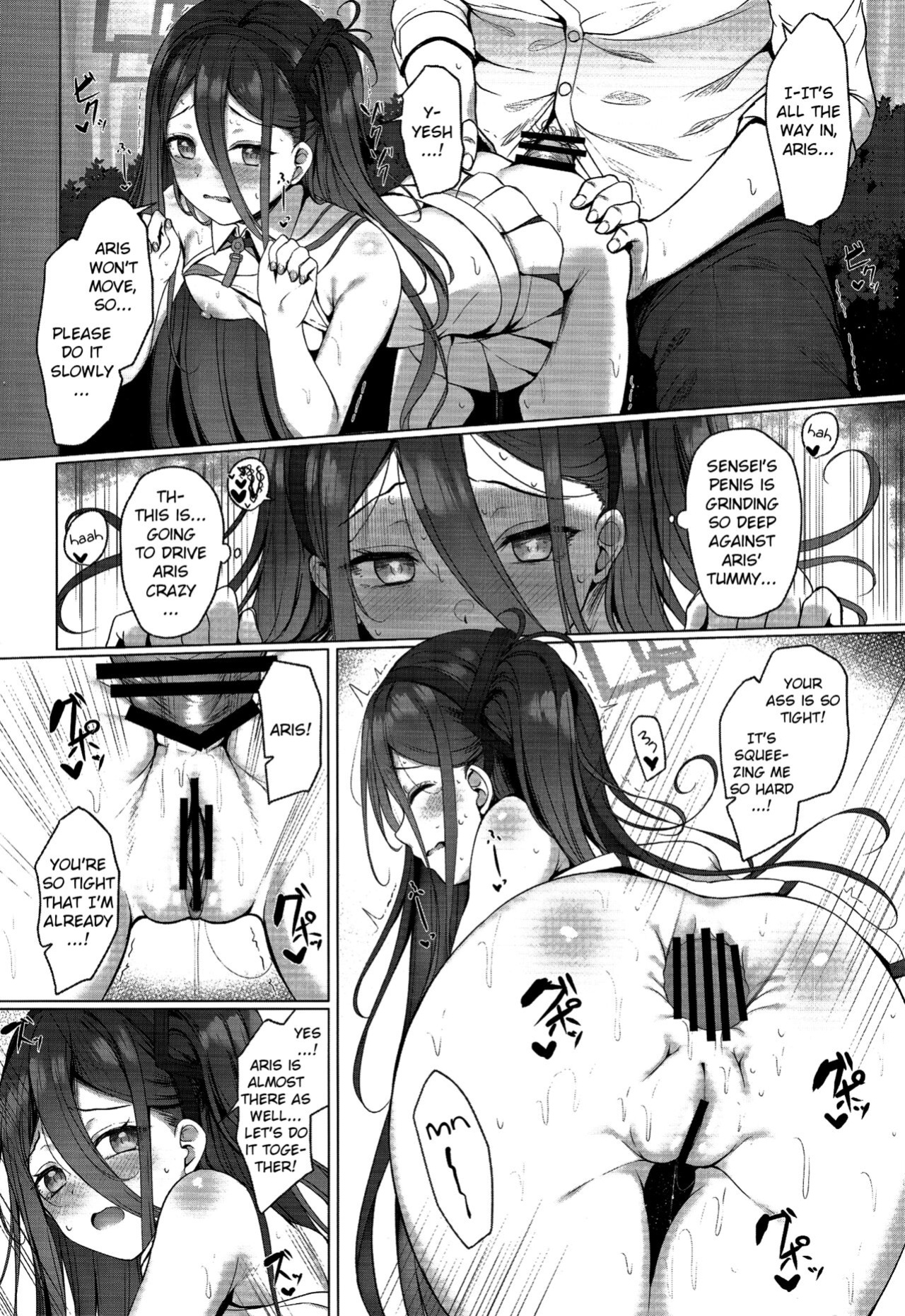 (C101) [Twilight Road (Tomo)] Arisu mo Level up Shitai desu! Level 2 | Aris Wants to Level Up As Well! Level 2 (Blue Archive) [Douzo Lad Translations]