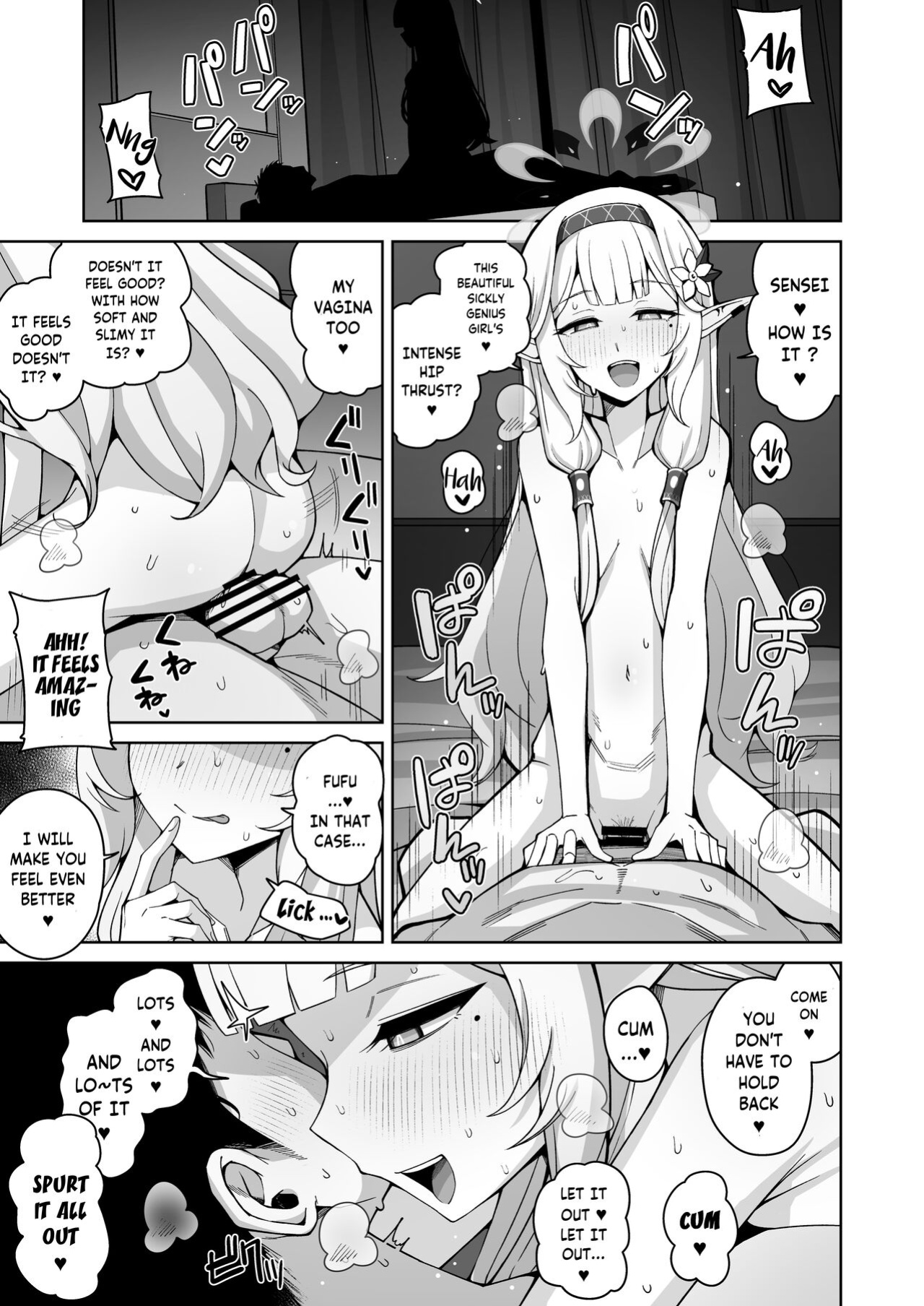 [Gaikotsu no Spare Rib (Kurohagane)] Zenchi, Arui wa Zen Oroka. | Omniscience, or perhaps inscience. (Blue Archive)