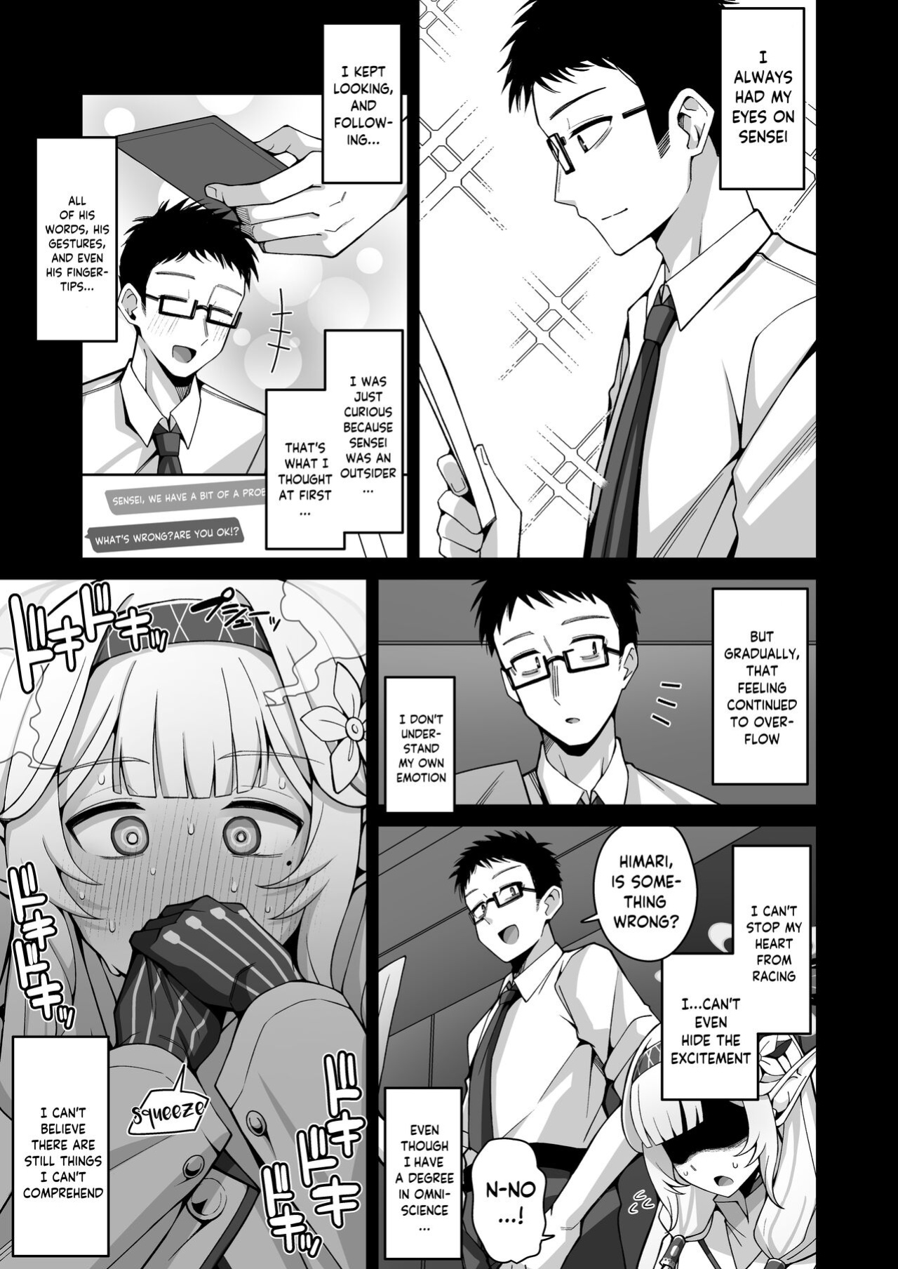 [Gaikotsu no Spare Rib (Kurohagane)] Zenchi, Arui wa Zen Oroka. | Omniscience, or perhaps inscience. (Blue Archive)