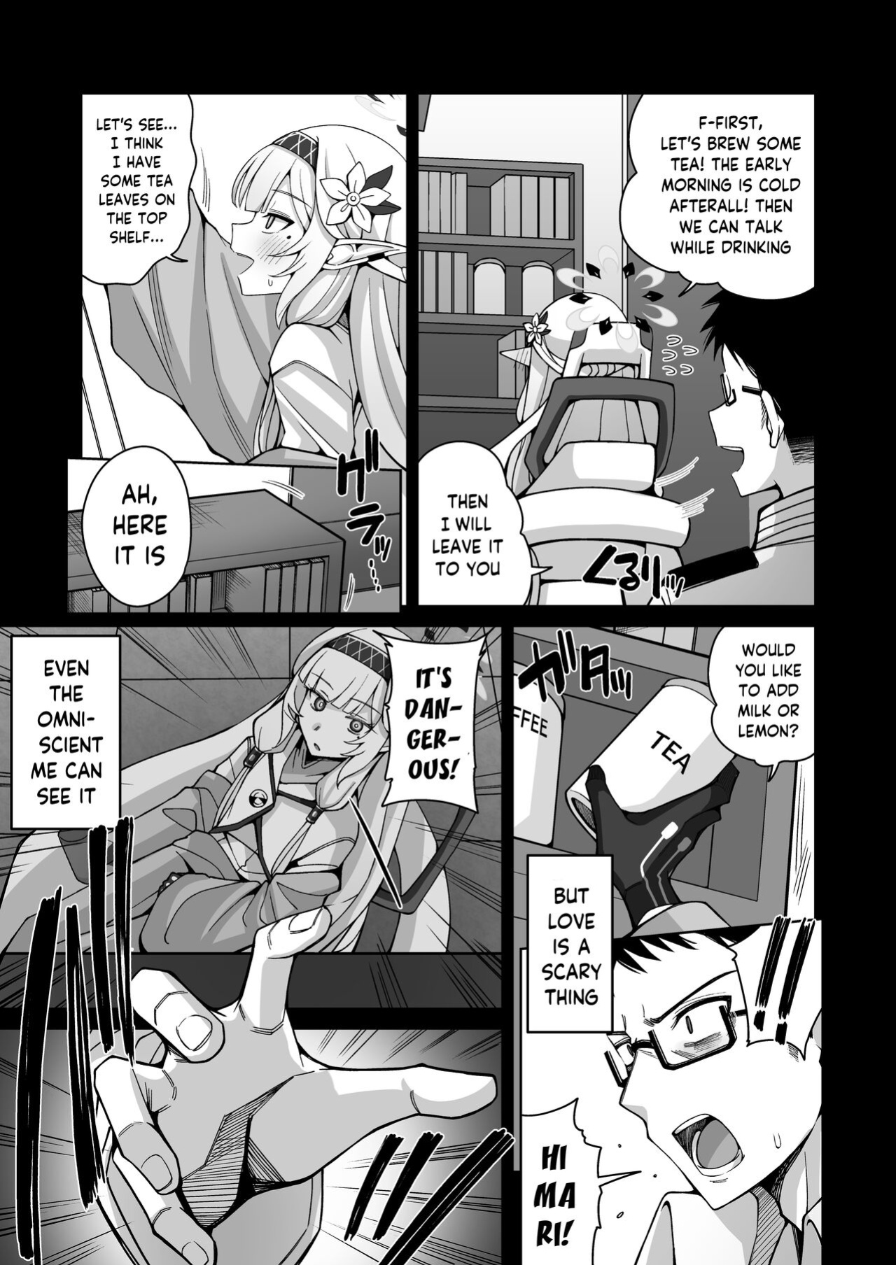 [Gaikotsu no Spare Rib (Kurohagane)] Zenchi, Arui wa Zen Oroka. | Omniscience, or perhaps inscience. (Blue Archive)