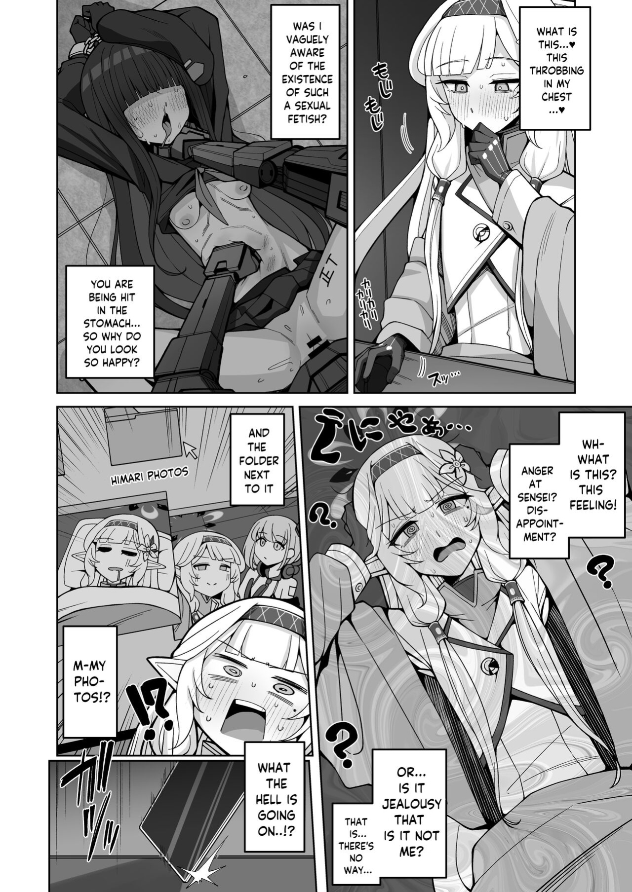 [Gaikotsu no Spare Rib (Kurohagane)] Zenchi, Arui wa Zen Oroka. | Omniscience, or perhaps inscience. (Blue Archive)
