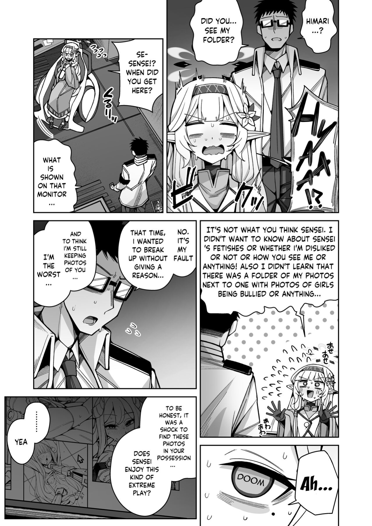 [Gaikotsu no Spare Rib (Kurohagane)] Zenchi, Arui wa Zen Oroka. | Omniscience, or perhaps inscience. (Blue Archive)