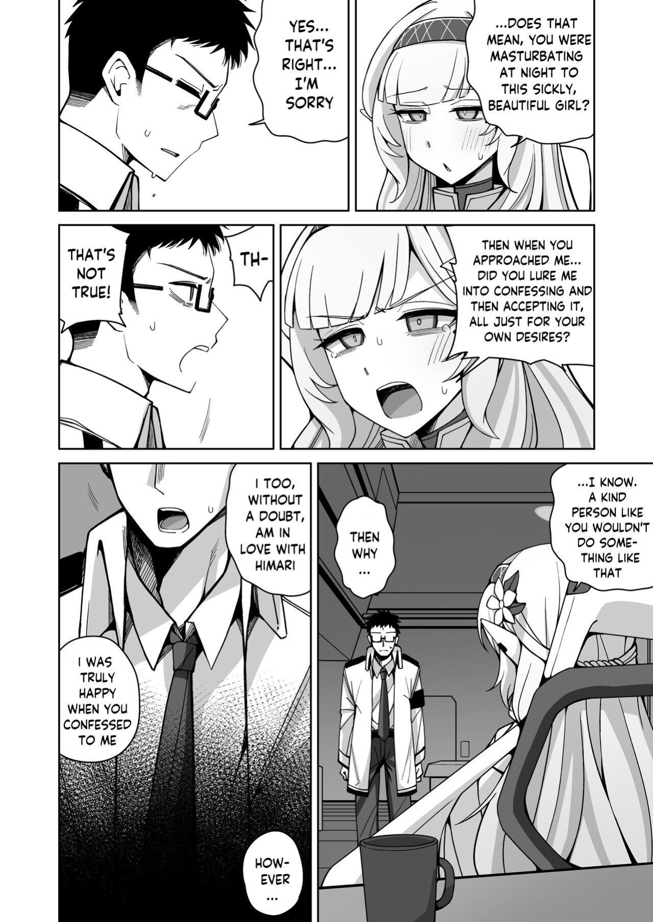 [Gaikotsu no Spare Rib (Kurohagane)] Zenchi, Arui wa Zen Oroka. | Omniscience, or perhaps inscience. (Blue Archive)