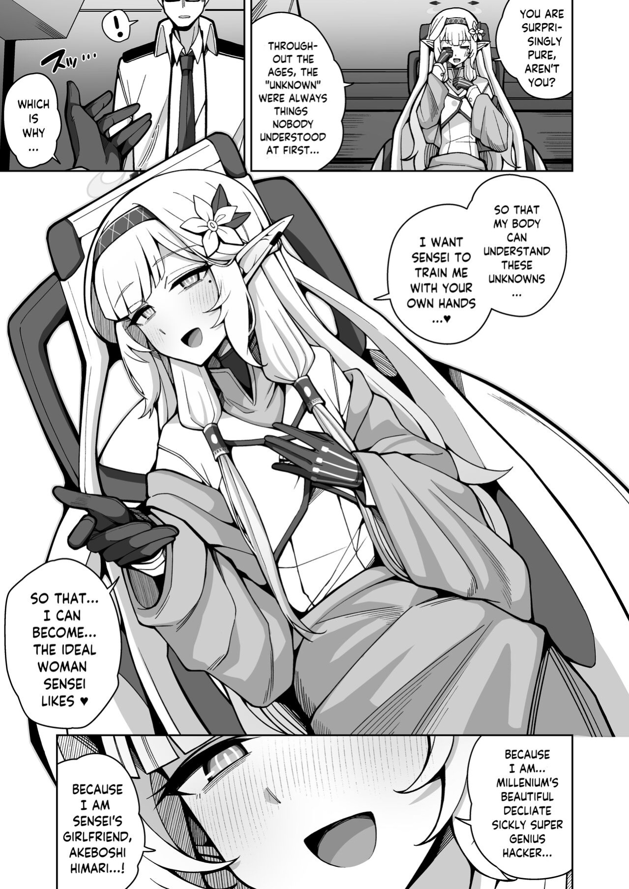 [Gaikotsu no Spare Rib (Kurohagane)] Zenchi, Arui wa Zen Oroka. | Omniscience, or perhaps inscience. (Blue Archive)