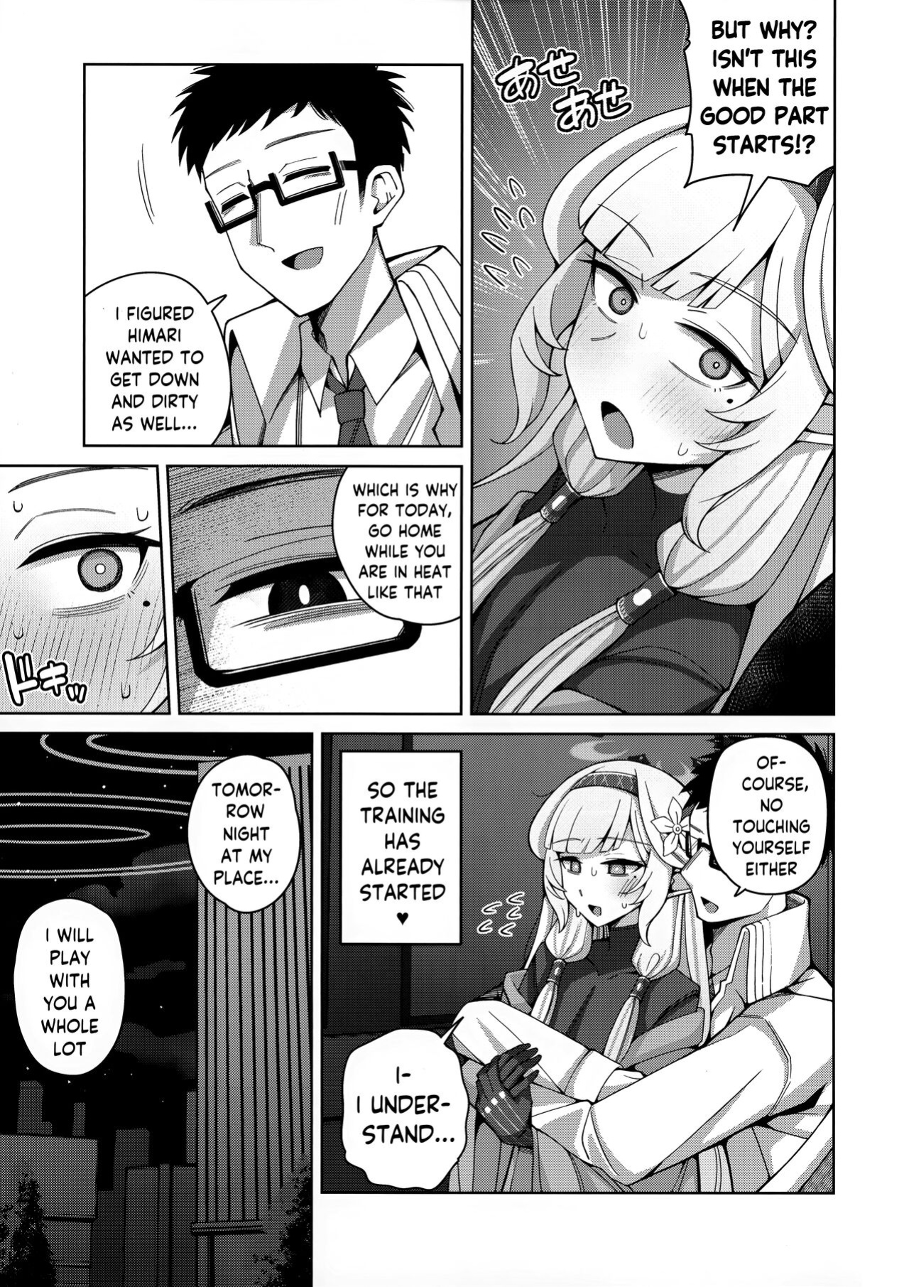 [Gaikotsu no Spare Rib (Kurohagane)] Zenchi, Arui wa Zen Oroka. | Omniscience, or perhaps inscience. (Blue Archive)