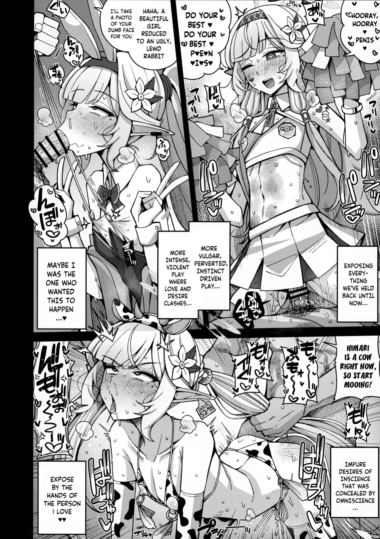 [Gaikotsu no Spare Rib (Kurohagane)] Zenchi, Arui wa Zen Oroka. | Omniscience, or perhaps inscience. (Blue Archive)