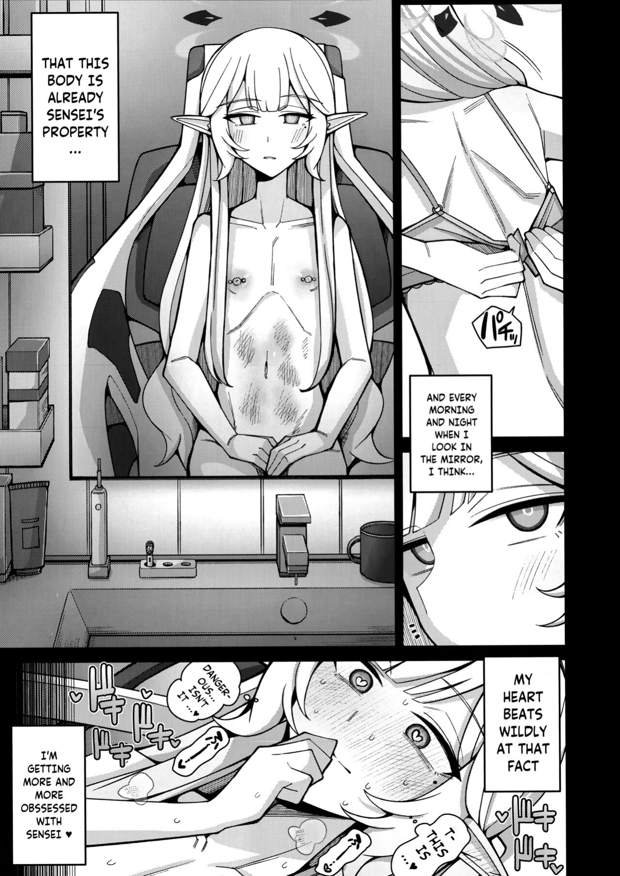 [Gaikotsu no Spare Rib (Kurohagane)] Zenchi, Arui wa Zen Oroka. | Omniscience, or perhaps inscience. (Blue Archive)