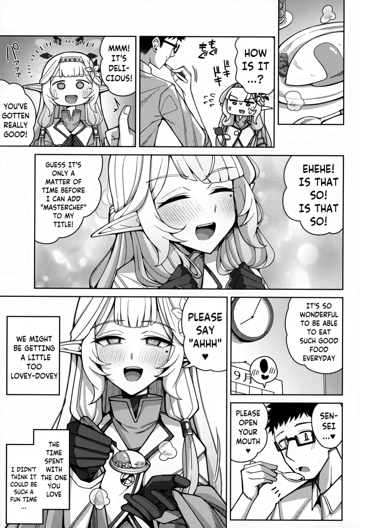[Gaikotsu no Spare Rib (Kurohagane)] Zenchi, Arui wa Zen Oroka. | Omniscience, or perhaps inscience. (Blue Archive)