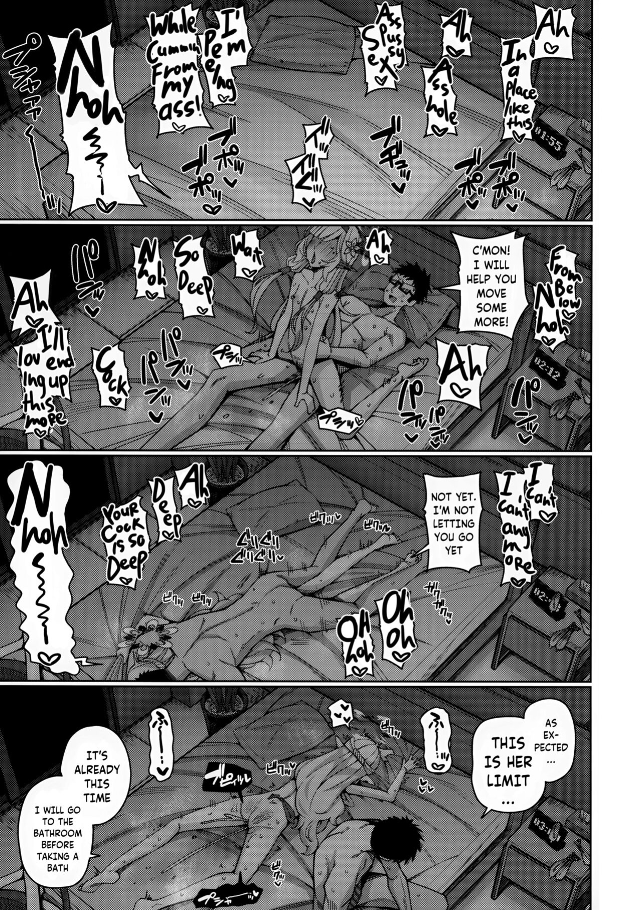[Gaikotsu no Spare Rib (Kurohagane)] Zenchi, Arui wa Zen Oroka. | Omniscience, or perhaps inscience. (Blue Archive)