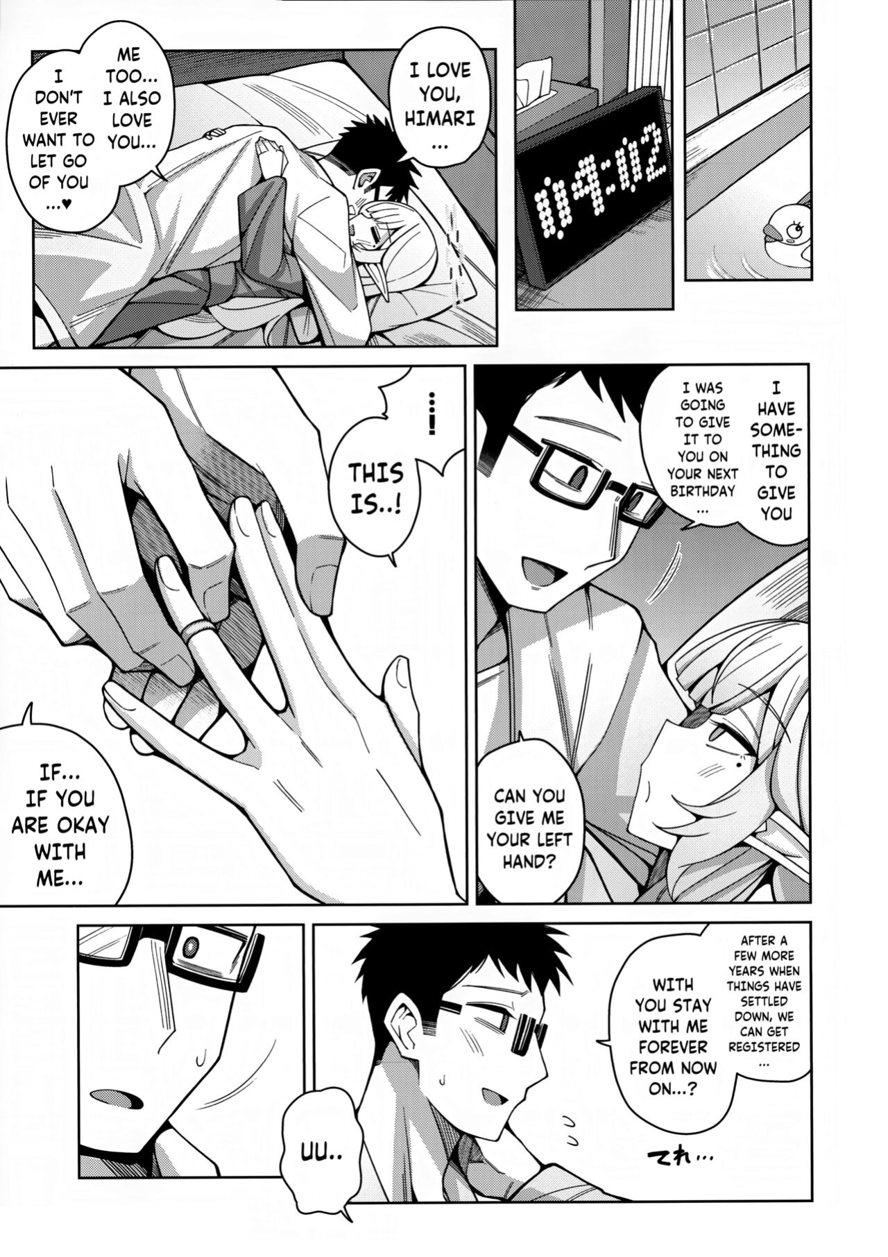 [Gaikotsu no Spare Rib (Kurohagane)] Zenchi, Arui wa Zen Oroka. | Omniscience, or perhaps inscience. (Blue Archive)