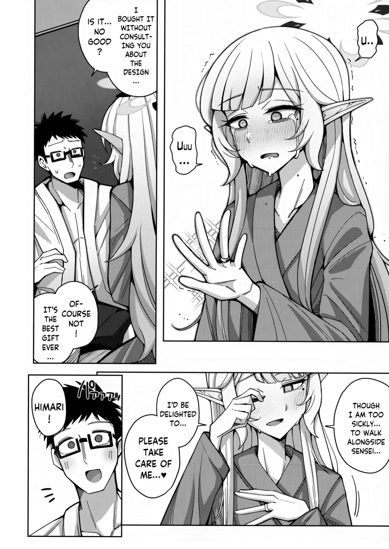 [Gaikotsu no Spare Rib (Kurohagane)] Zenchi, Arui wa Zen Oroka. | Omniscience, or perhaps inscience. (Blue Archive)