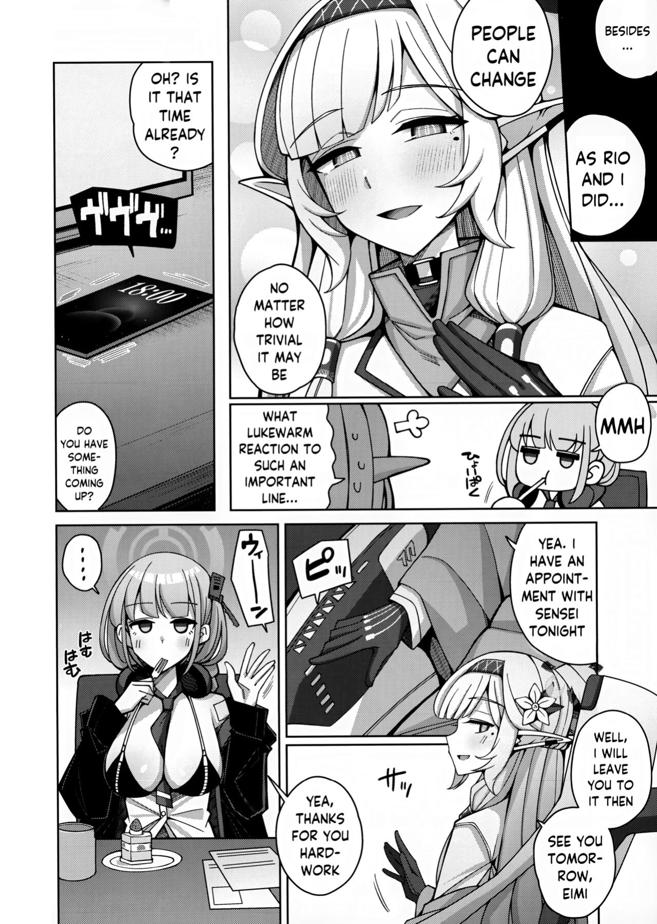[Gaikotsu no Spare Rib (Kurohagane)] Zenchi, Arui wa Zen Oroka. | Omniscience, or perhaps inscience. (Blue Archive)