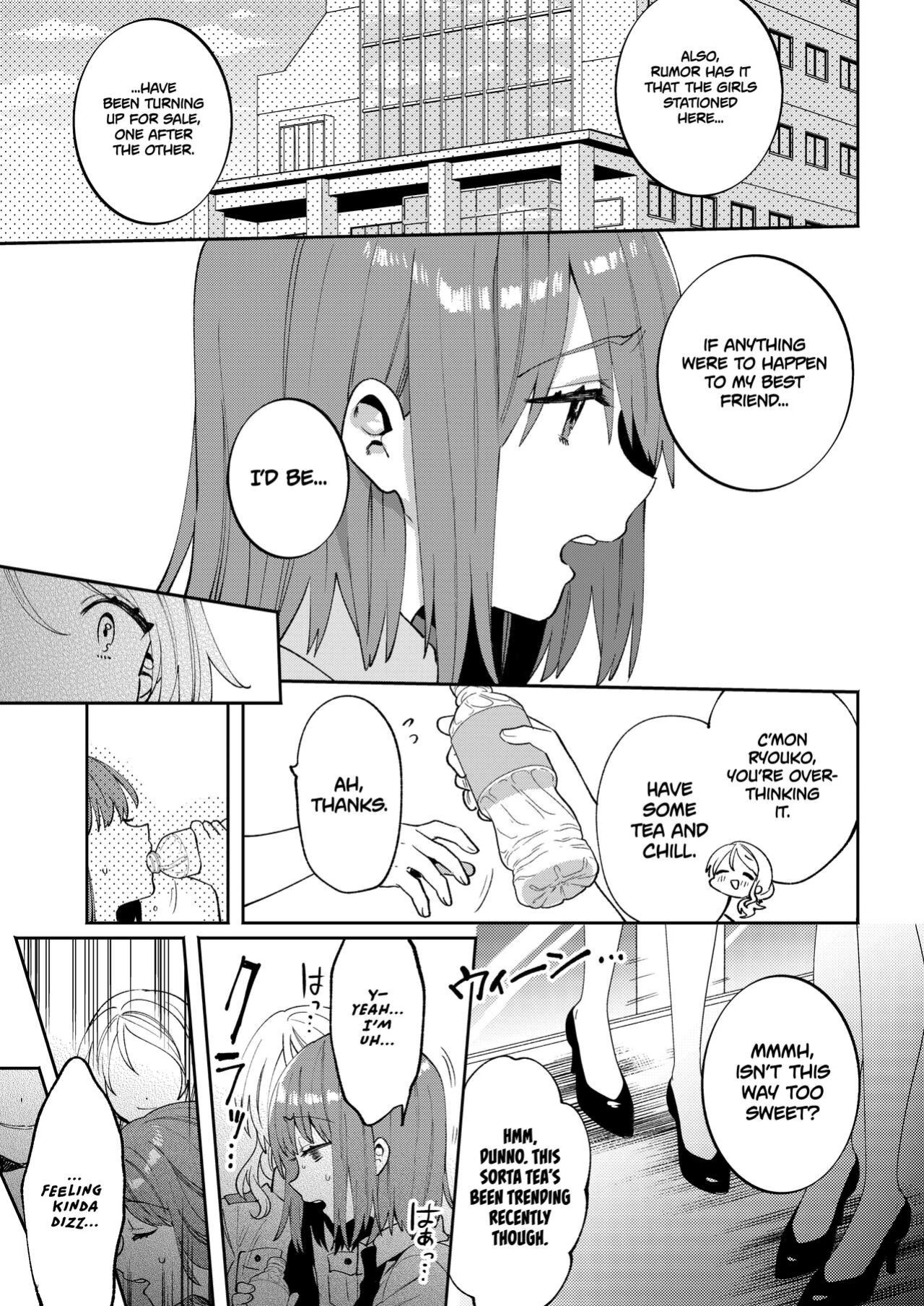 [Clochette (Sakura Yuki, Ako)] Konpou Shoujo 5 | Packaged Girls 5 [Gorillagag]