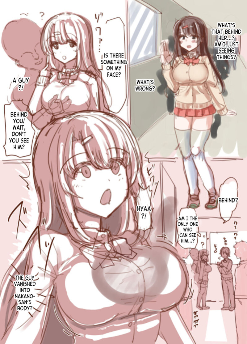 [tsuniverse (Yuniba)] Rough Doujin 1-3 (Fantia) [desudesu]