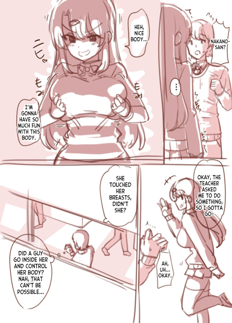 [tsuniverse (Yuniba)] Rough Doujin 1-3 (Fantia) [desudesu]