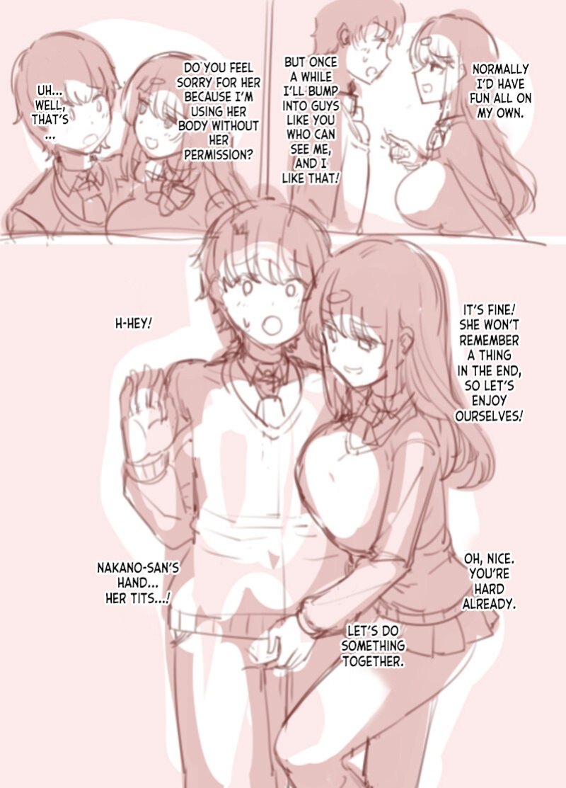 [tsuniverse (Yuniba)] Rough Doujin 1-3 (Fantia) [desudesu]