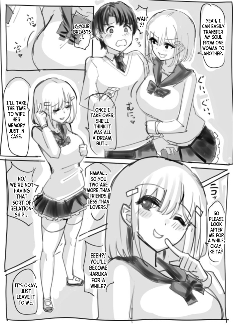 [tsuniverse (Yuniba)] Rough Doujin 1-3 (Fantia) [desudesu]