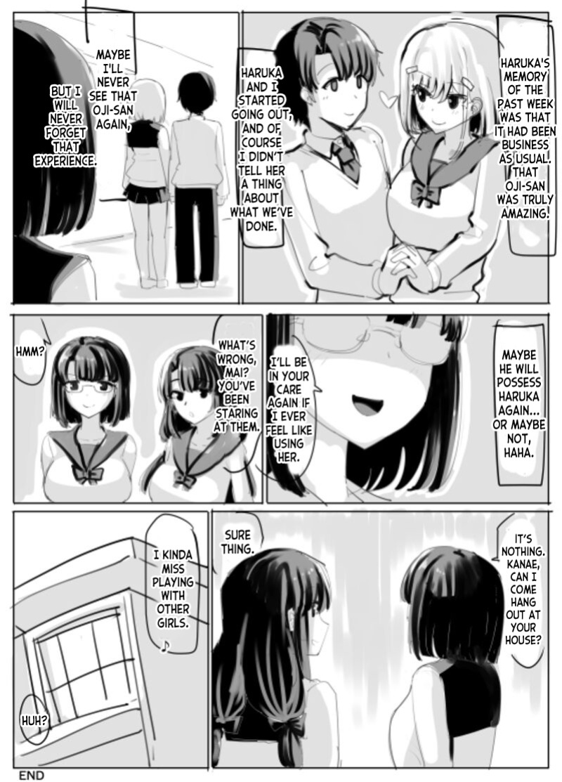 [tsuniverse (Yuniba)] Rough Doujin 1-3 (Fantia) [desudesu]