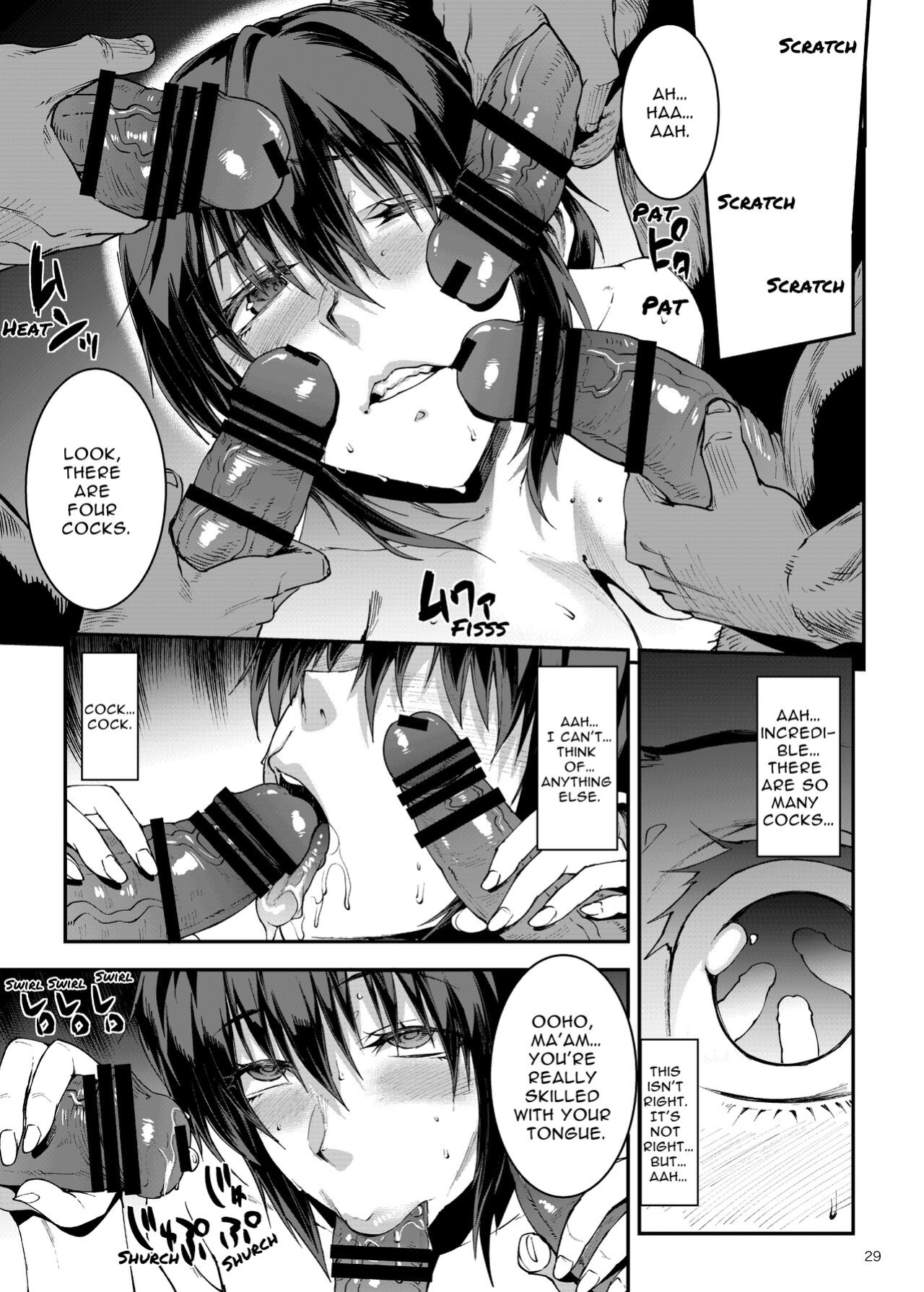 [ERECT TOUCH (Erect Sawaru)] Hitodzuma Miyoko ~Inyoku no Yuugure~ | Married Woman Miyoko ~Evening of Lust~ [DatteBOING]