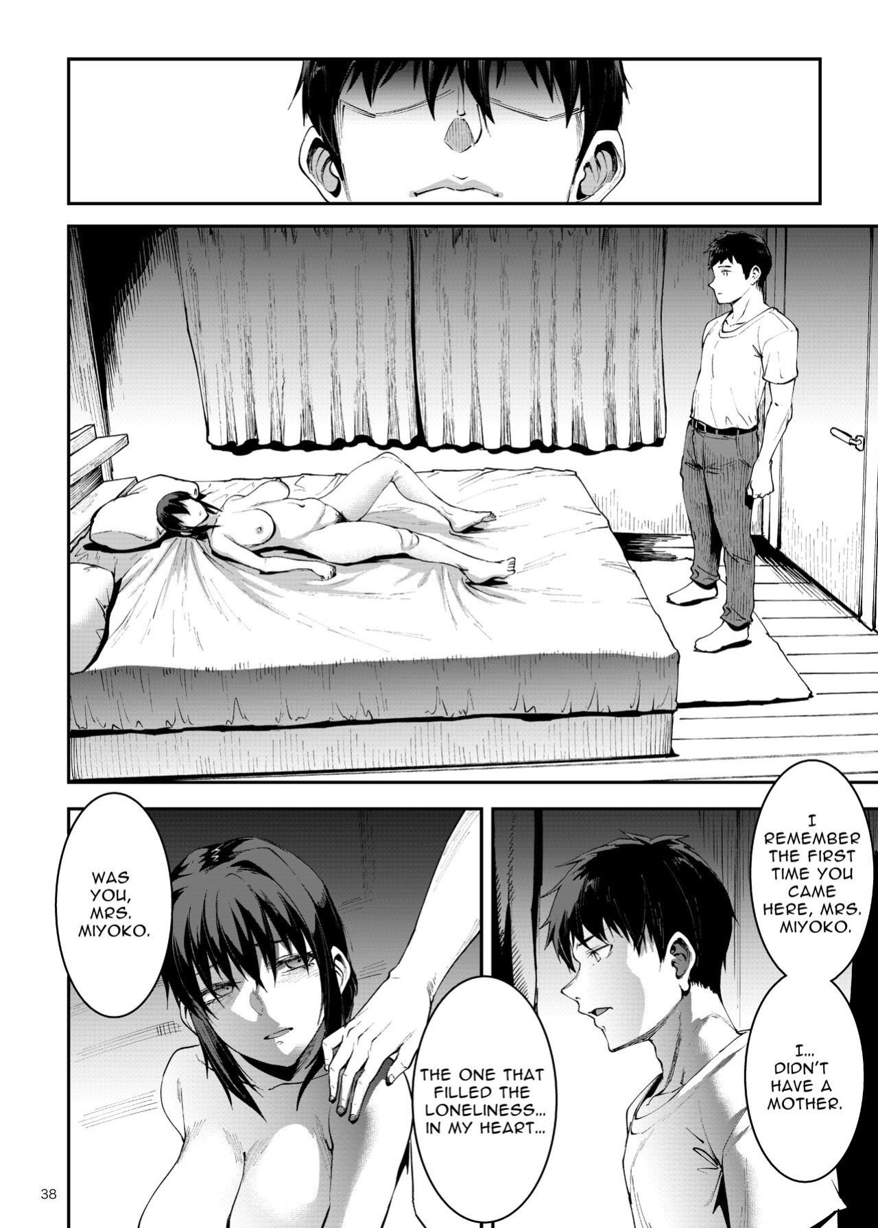 [ERECT TOUCH (Erect Sawaru)] Hitodzuma Miyoko ~Inyoku no Yuugure~ | Married Woman Miyoko ~Evening of Lust~ [DatteBOING]