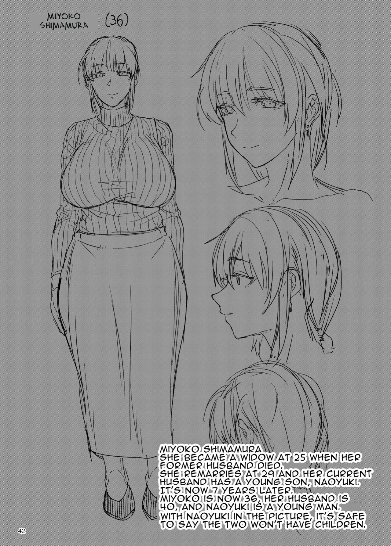 [ERECT TOUCH (Erect Sawaru)] Hitodzuma Miyoko ~Inyoku no Yuugure~ | Married Woman Miyoko ~Evening of Lust~ [DatteBOING]
