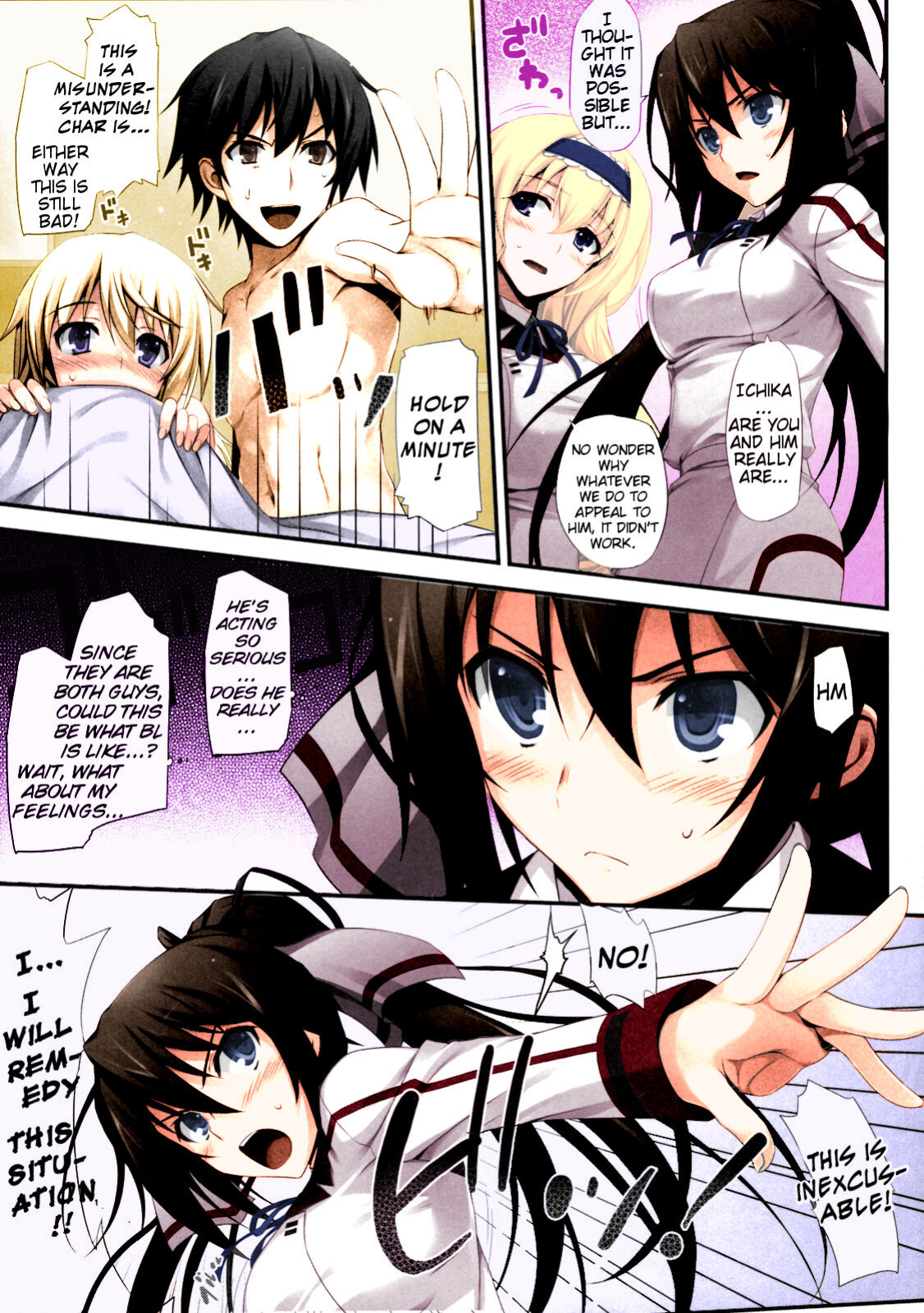 (COMIC1☆5) [Mugenkidou A (Tomose Shunsaku)] INFINITY's (IS Infinite Stratos) [Slayerjammer] [Colorized]