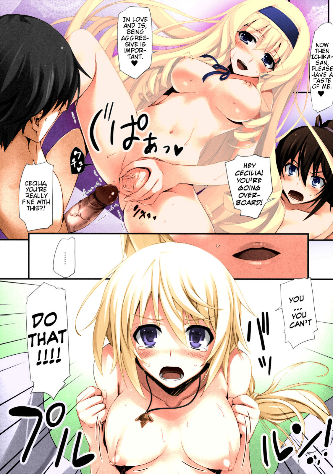 (COMIC1☆5) [Mugenkidou A (Tomose Shunsaku)] INFINITY's (IS Infinite Stratos) [Slayerjammer] [Colorized]