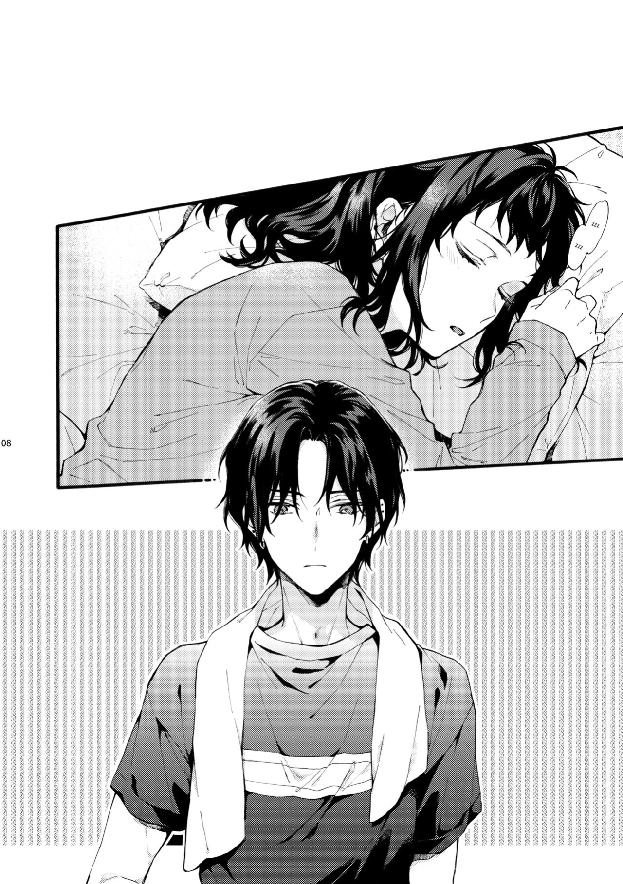 [ClockLord (Suzushiro Nerita)] Kono Hito Kareshi ja Arimasen!! (2) ~Shinomura Kyoudai no Jijou side Fuyuto~ [Rupee]