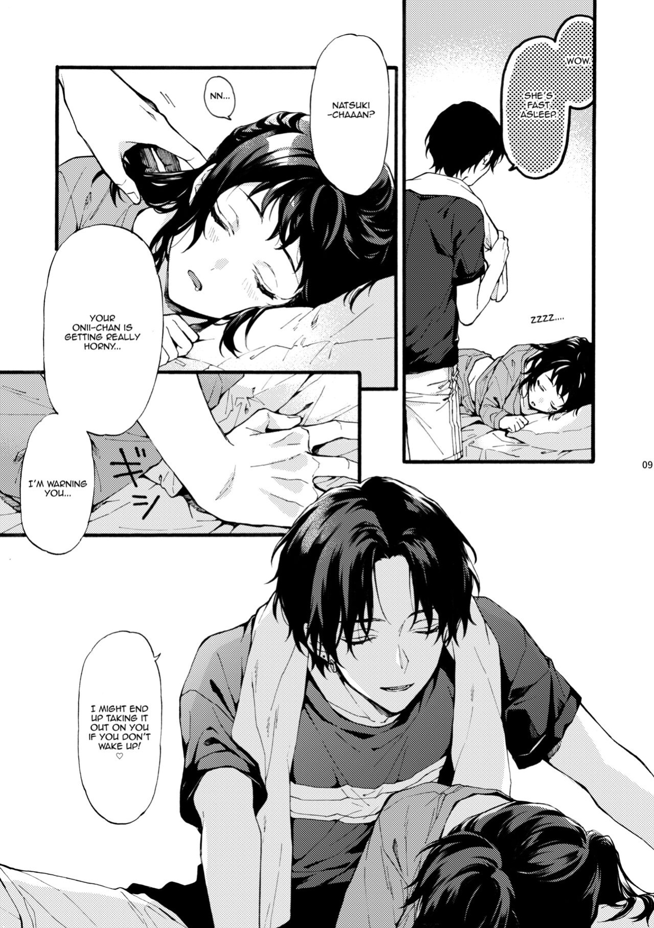 [ClockLord (Suzushiro Nerita)] Kono Hito Kareshi ja Arimasen!! (2) ~Shinomura Kyoudai no Jijou side Fuyuto~ [Rupee]