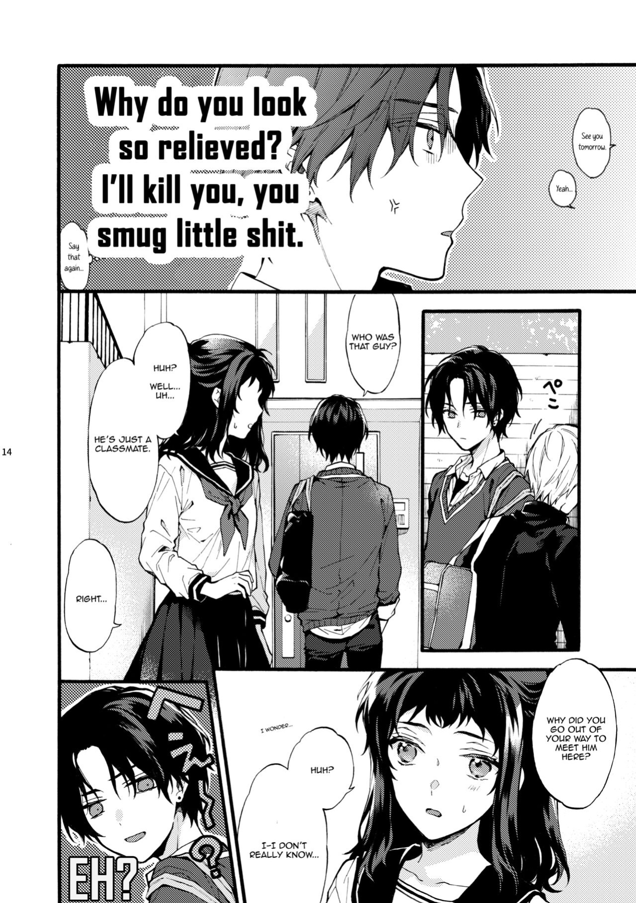 [ClockLord (Suzushiro Nerita)] Kono Hito Kareshi ja Arimasen!! (2) ~Shinomura Kyoudai no Jijou side Fuyuto~ [Rupee]