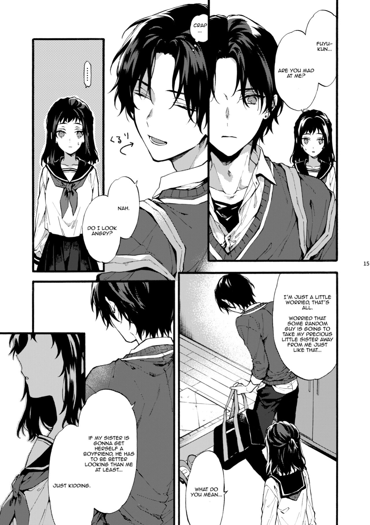 [ClockLord (Suzushiro Nerita)] Kono Hito Kareshi ja Arimasen!! (2) ~Shinomura Kyoudai no Jijou side Fuyuto~ [Rupee]