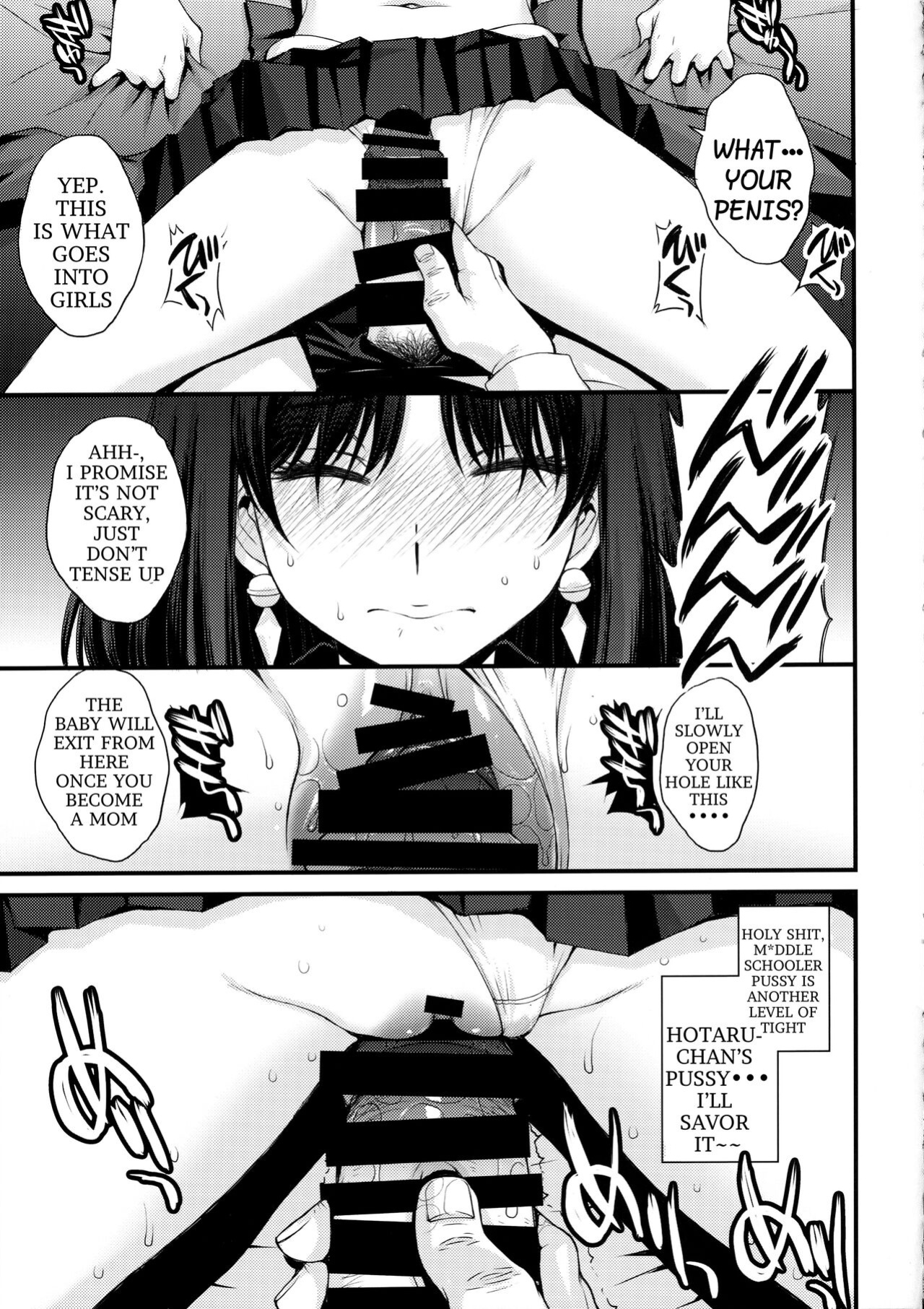 (C100) [Secret Society M (Kitahara Aki)] Hotaru no Oisha-san Gokko (Bishoujo Senshi Sailor Moon)