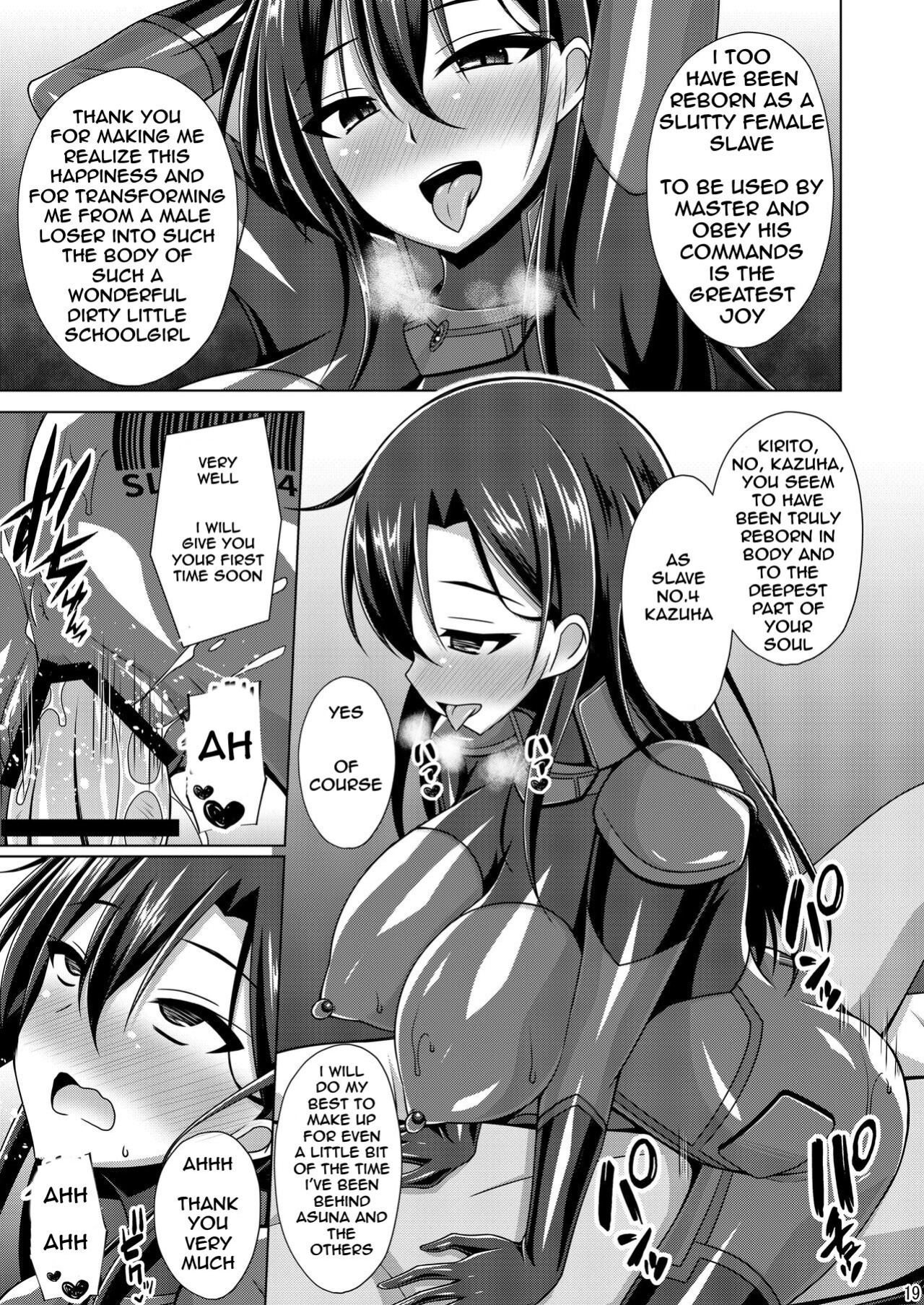 (C102) [Imitation Moon (Narumi Yuu)] Kuro no Kenshito Yobareta Ore wa mou nai... IFEND (Sword Art Online) (English MTL)
